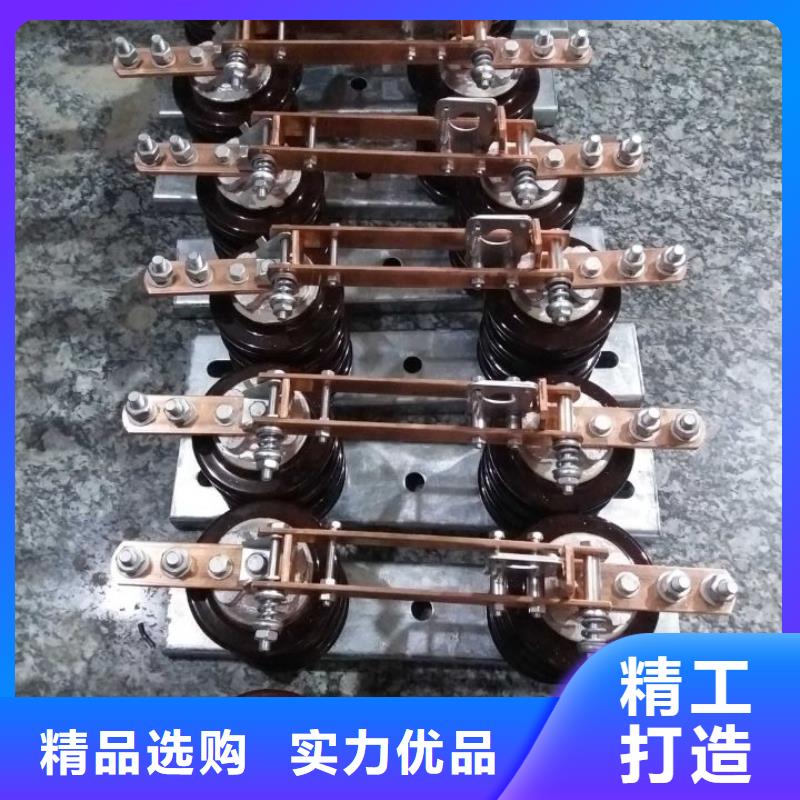 HGW9-15G/1000A
