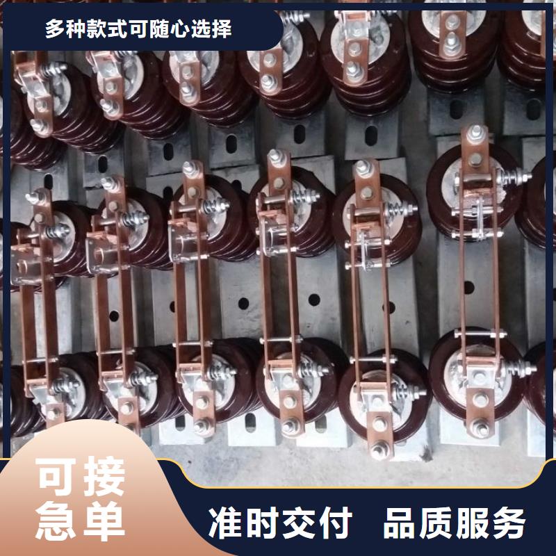 隔离开关GW9-10G(W)/200A