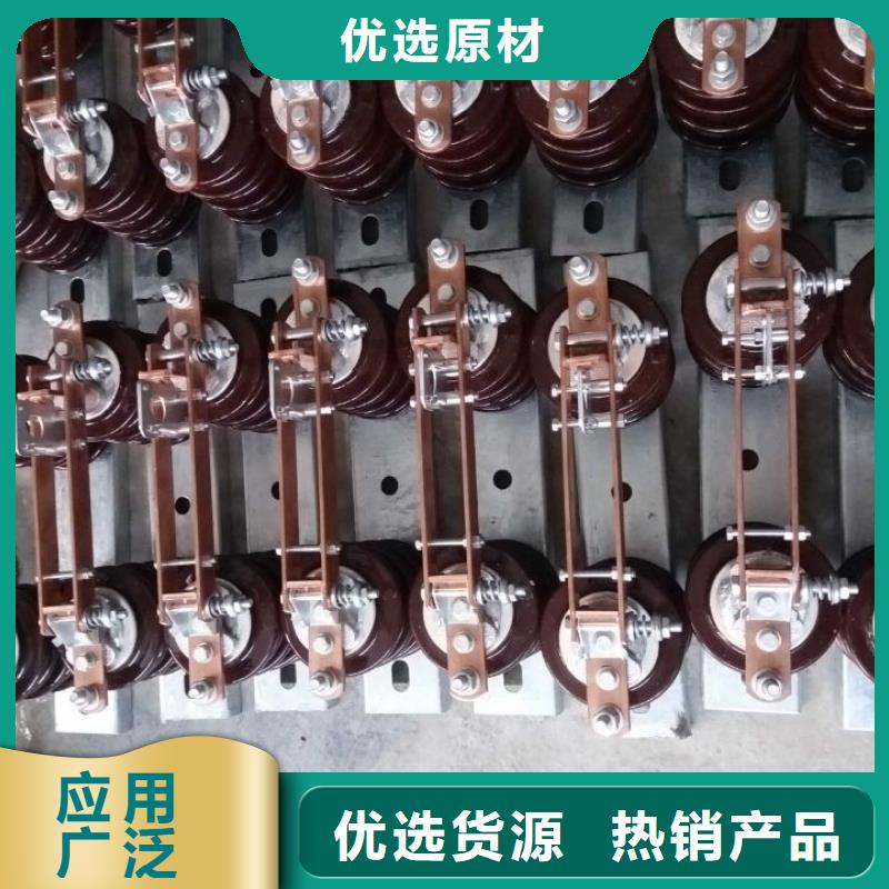 GW9-15W/630A户外高压隔离开关