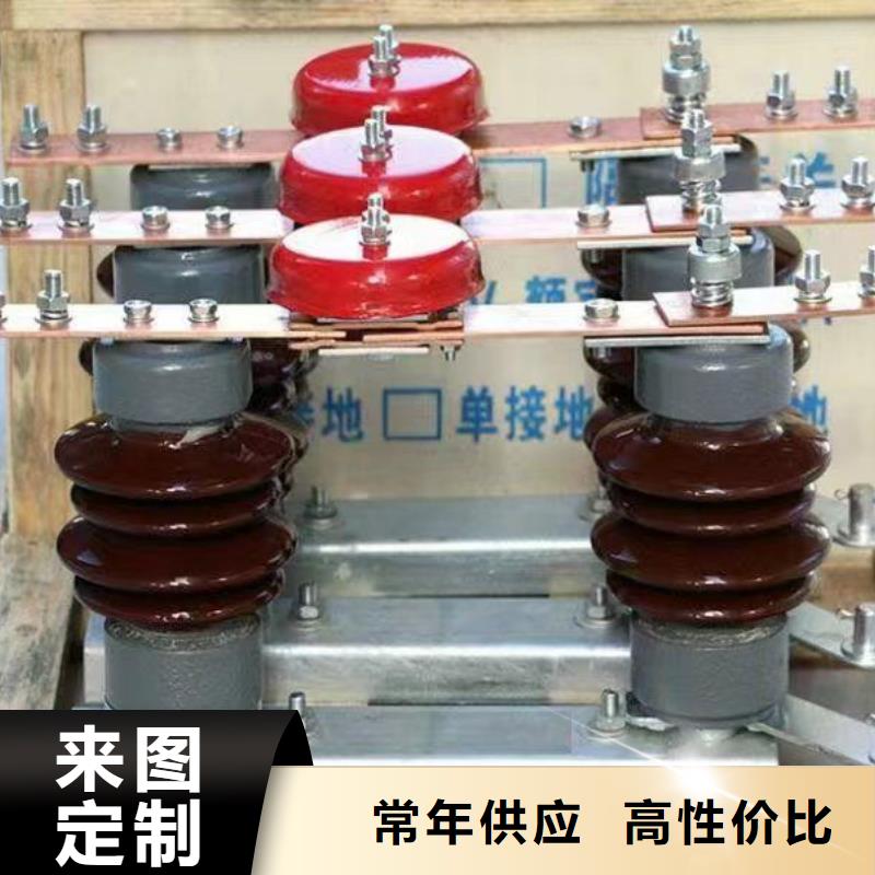 GW14-40.5DW/2000A.
