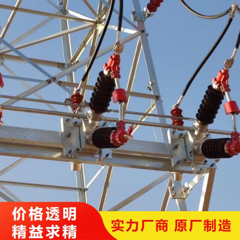户外高压隔离开关GW5-35D/1250A?单接地手动.