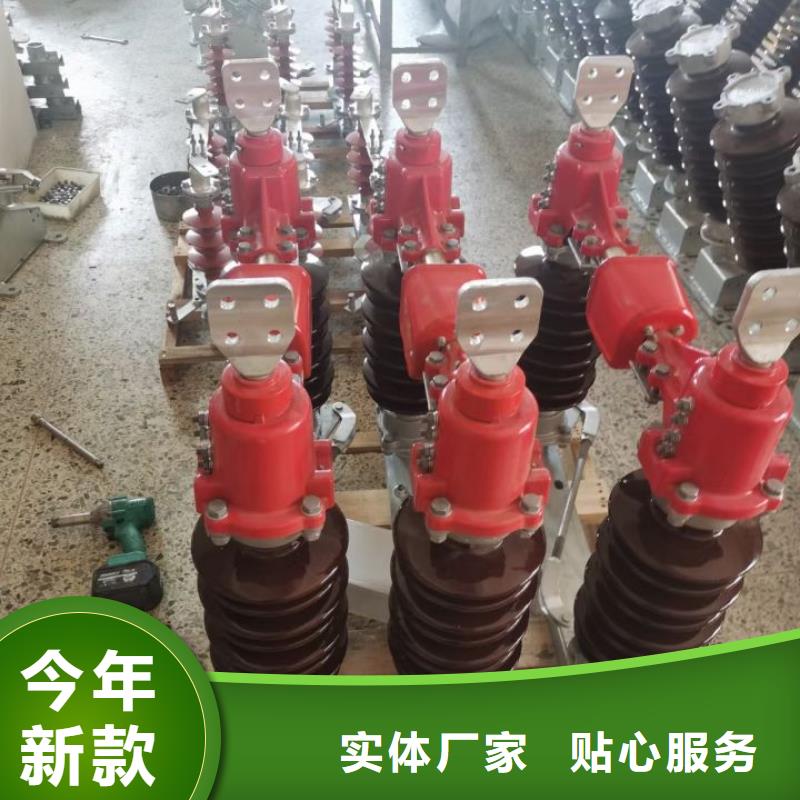 35KV户外高压隔离开关GW5-40.5D/630A*