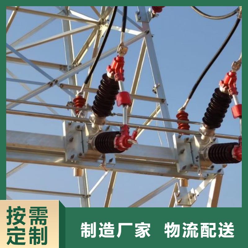 隔离刀闸GW5A-220D/1250A.