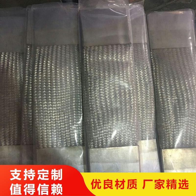 【伸缩节】MTS-50×5×290