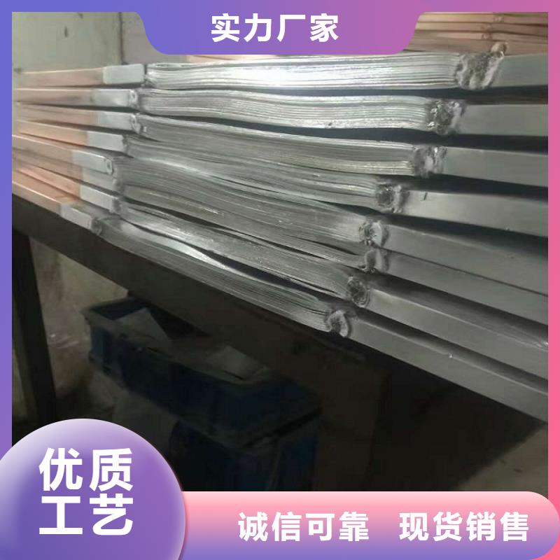 MTS-60×10
