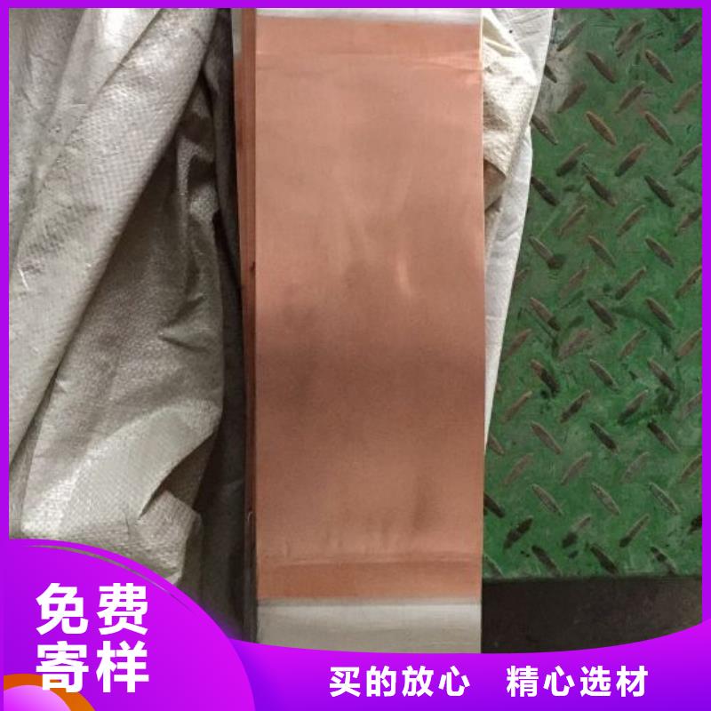 铝排50×3,铝排50×4