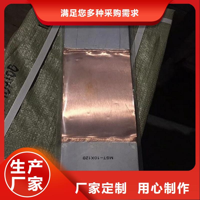 LMY-125×12.5