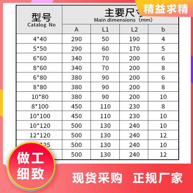 【伸缩节】MTS-6*100**450