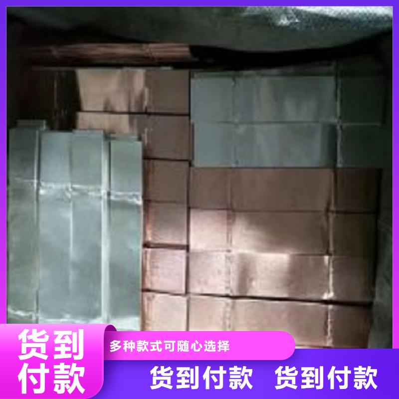【伸缩节】MTS-50×5×290