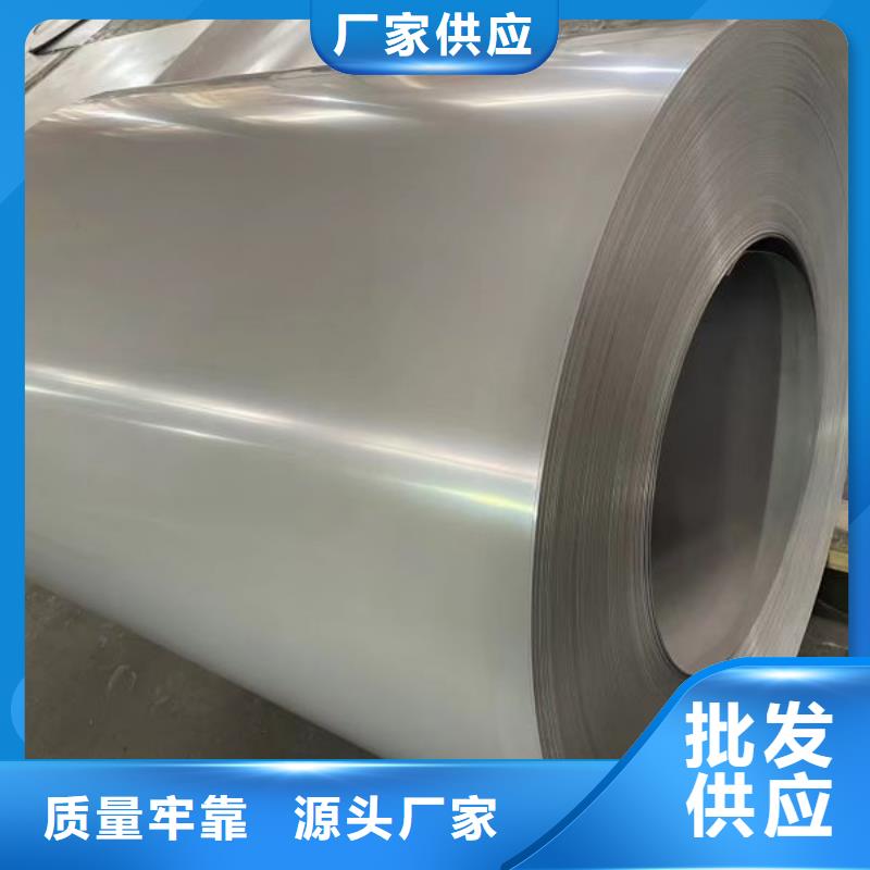 B50AH470订期货货真价实