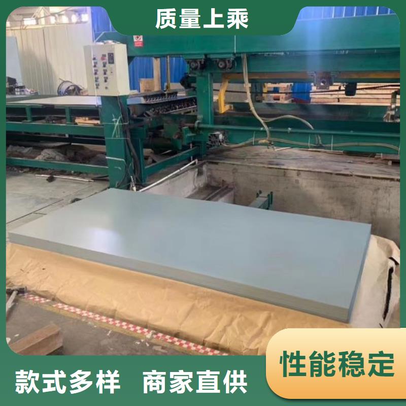B50A470磁感图厂家