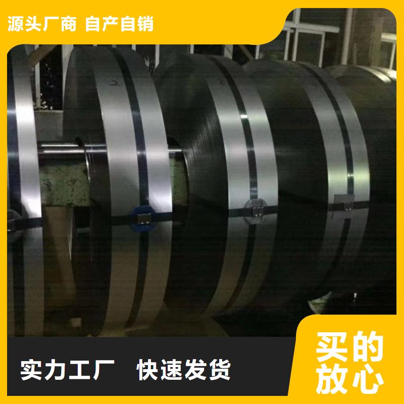 50WH470价格靠谱厂家