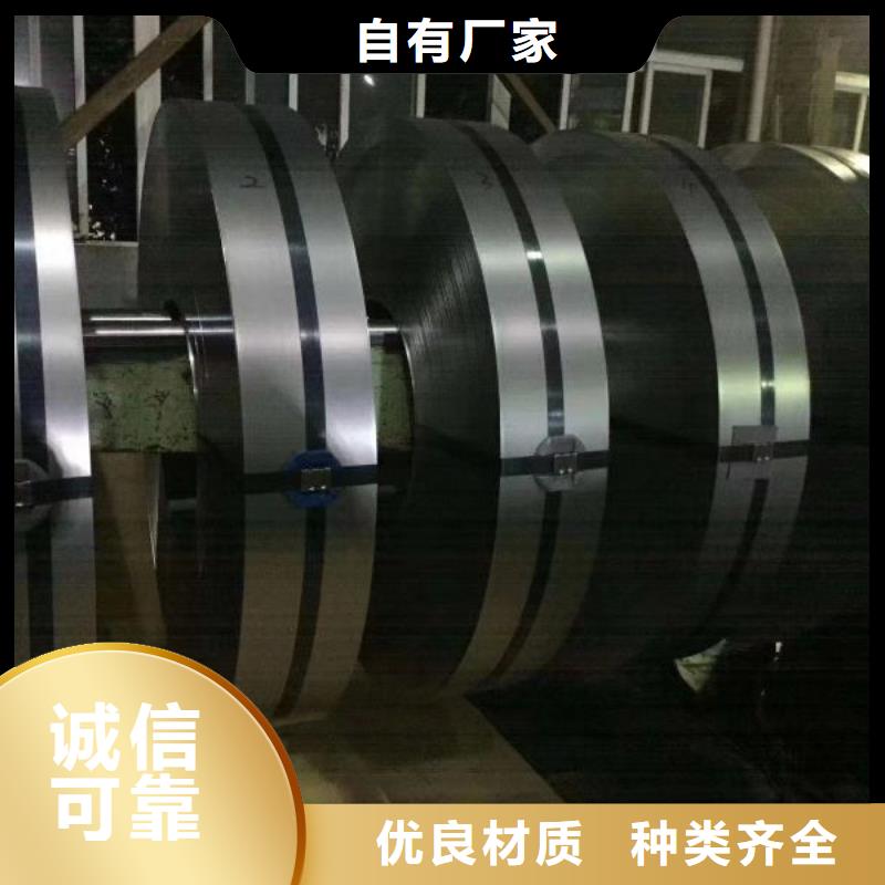 50WH310价格质优价廉