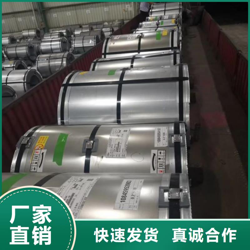DW470-50在线咨询