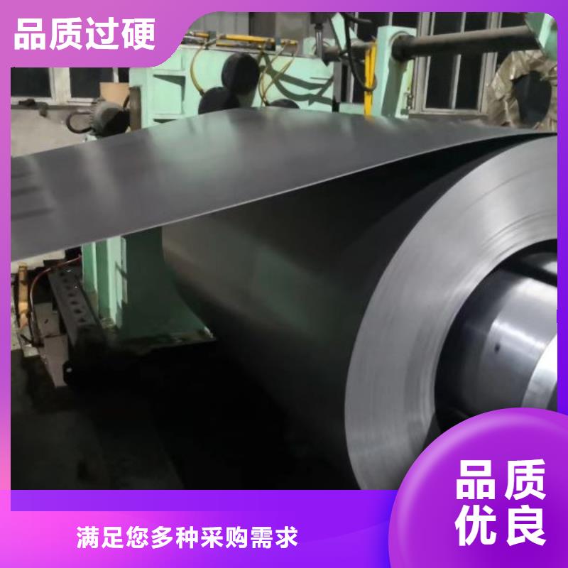 35WW250值得信赖