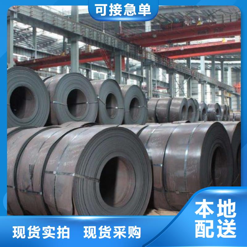 冷轧B35AH270价格公道