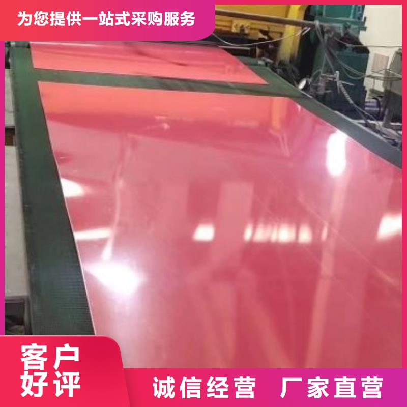 新能源价格B27APV1400厂家直供