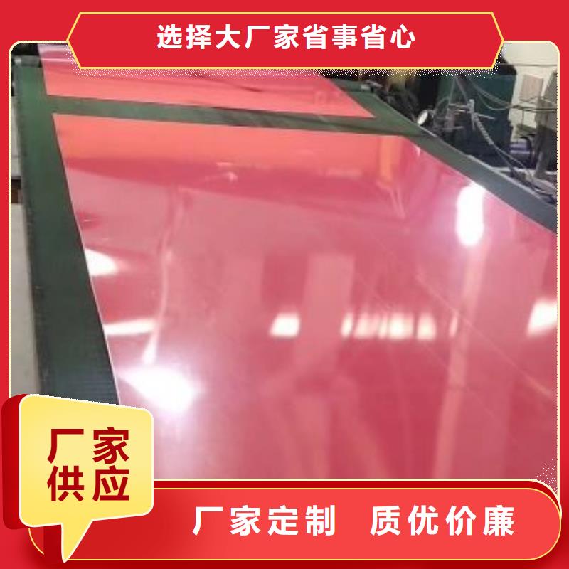 日金取向硅钢带GT050