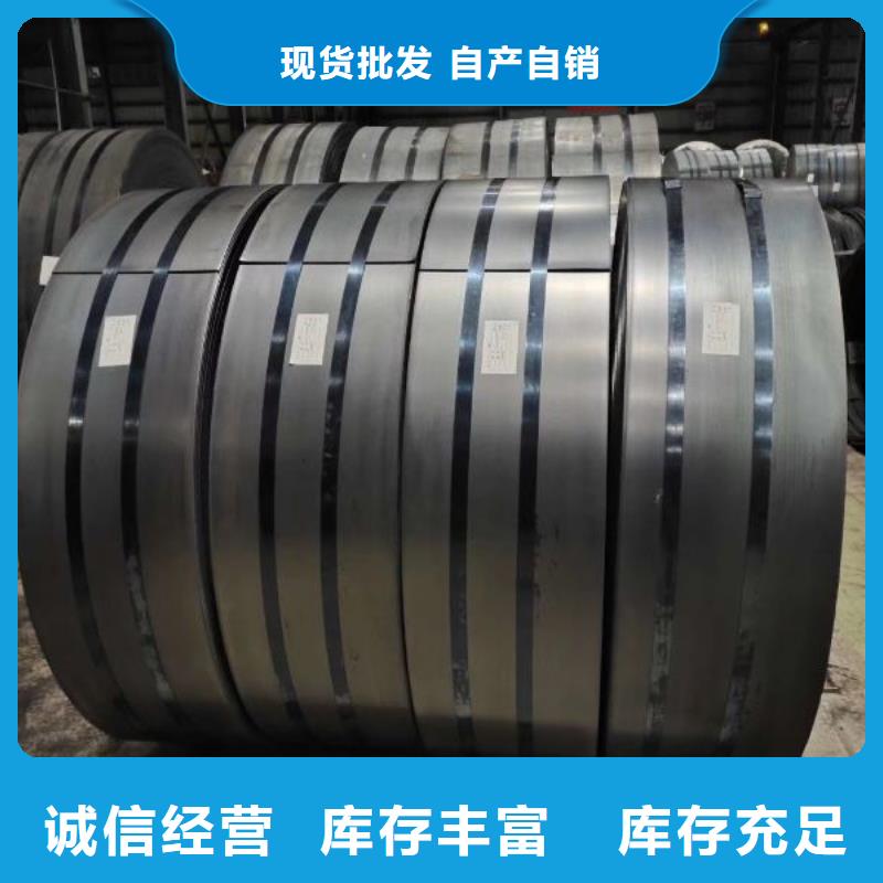 DW310-35磁感