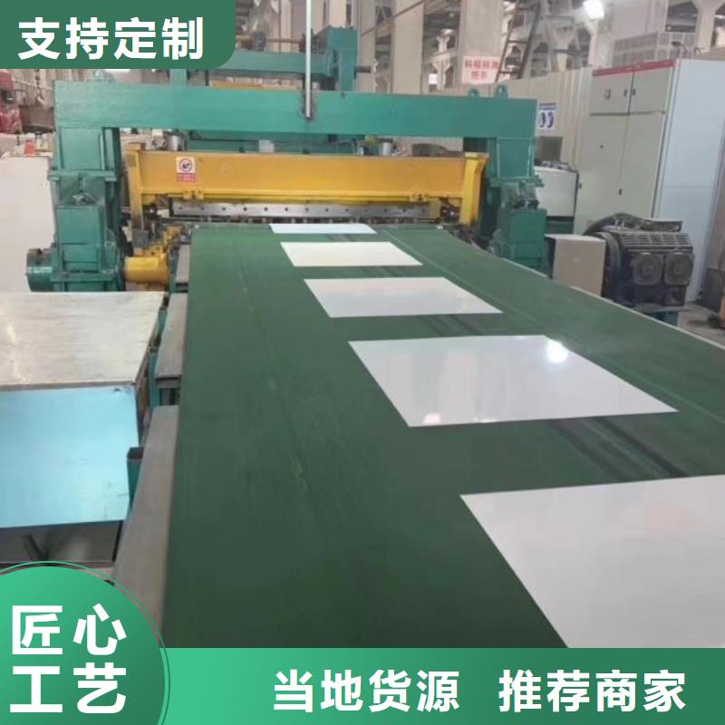 B50A470磁感图厂家