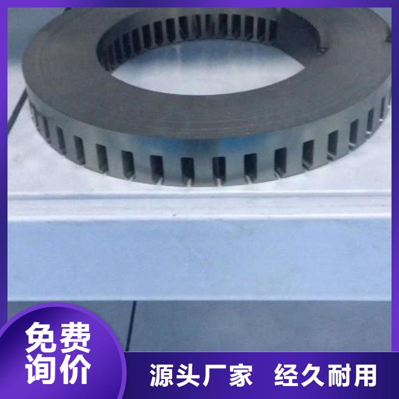 武钢	27QG110	0.27*980*C	中大型变压器铁芯用常用指南