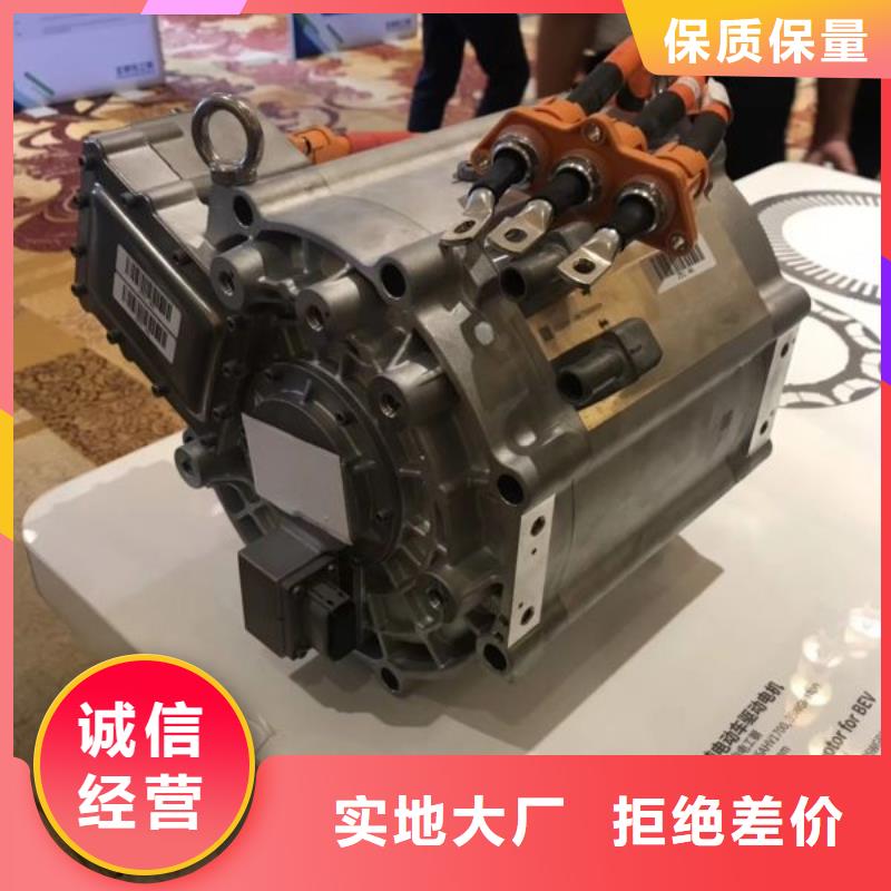 27ZH100冷轧有取向电工钢