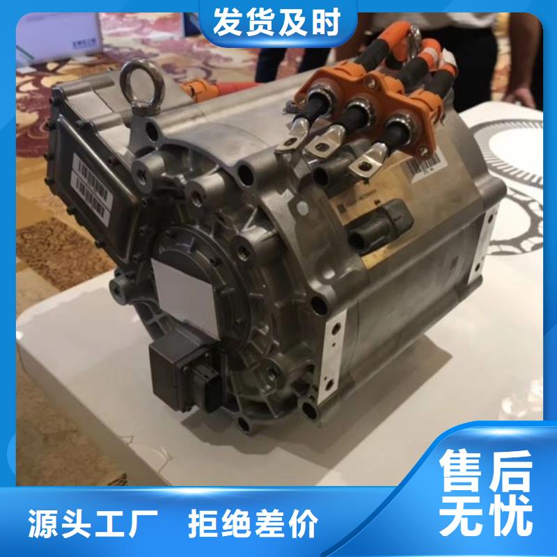 电工钢硅钢片	WDEL400为您介绍