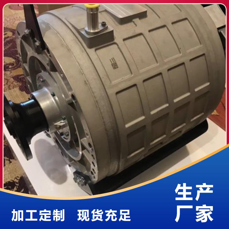 M270-50A终身质保