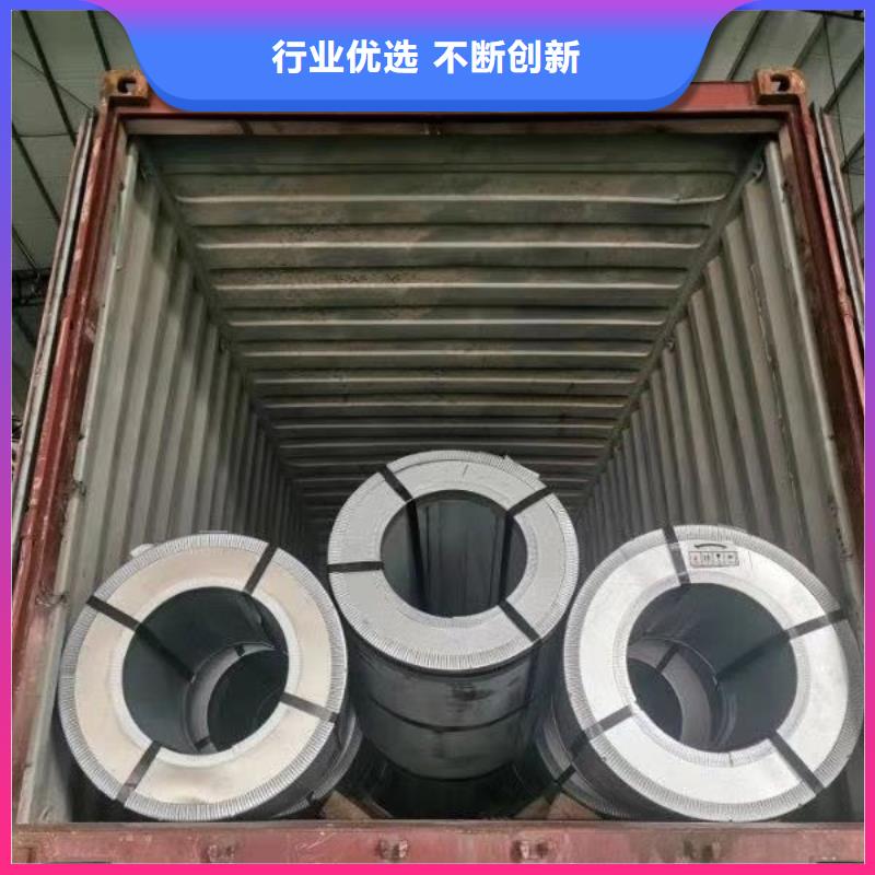 10JNHF600高速马达硅钢	