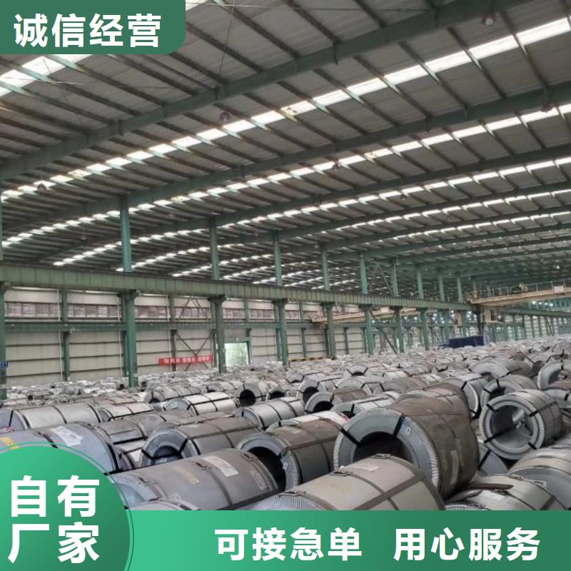 35WW360现货生产基地