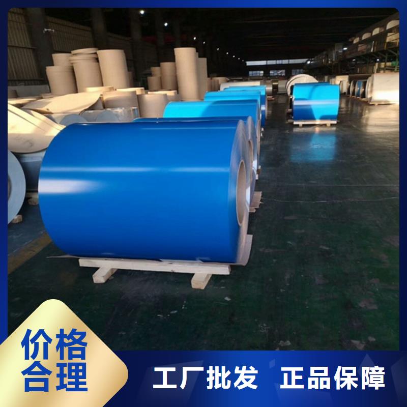 B50A600硅钢卷图采购价格