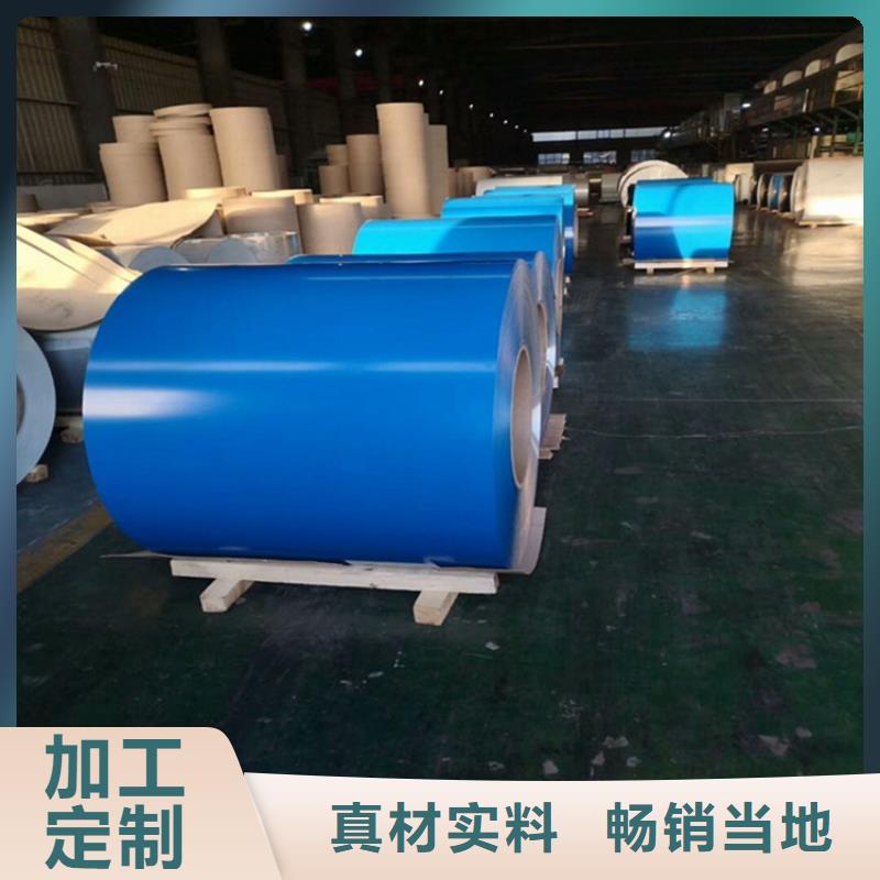 宝钢高耐候钢B450NQ规格齐全
