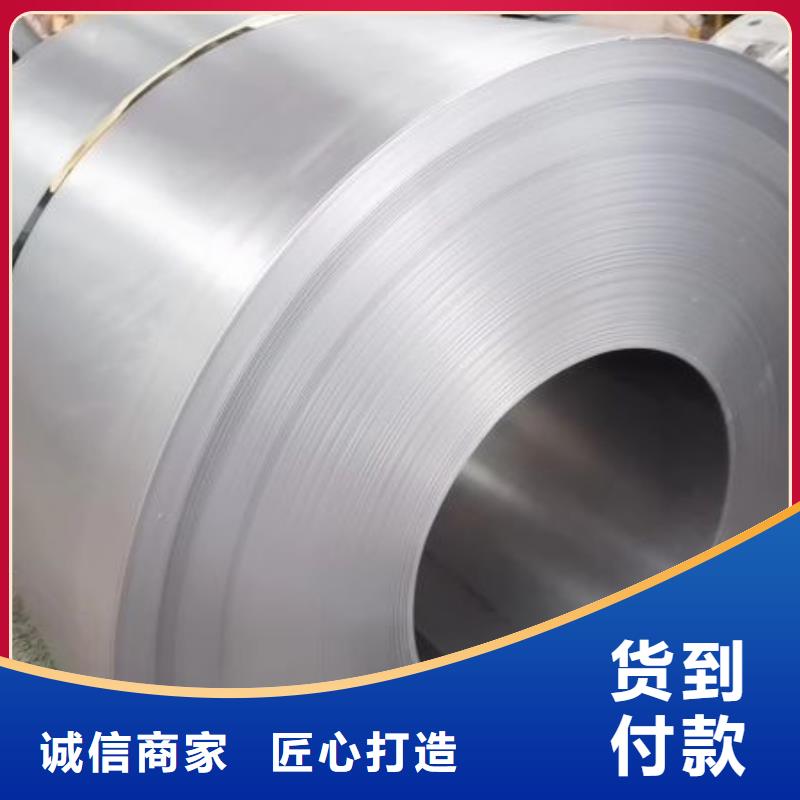 50WH470价格靠谱厂家
