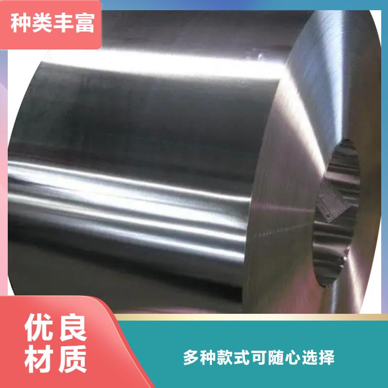 50WH600性能