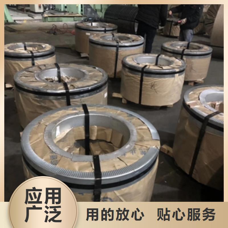 宝钢冷轧卷CR4