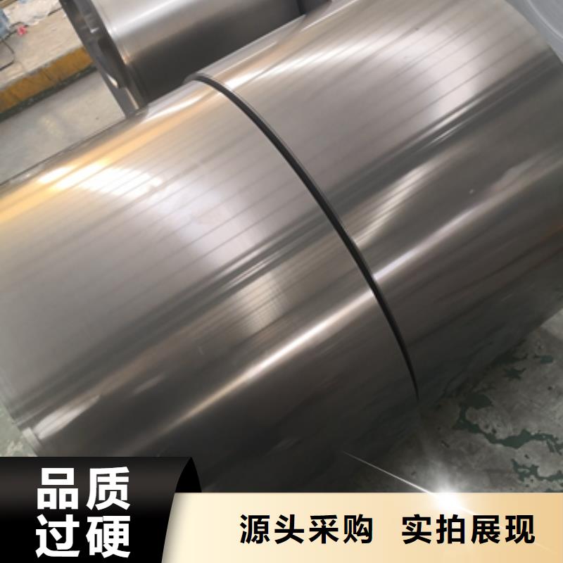 冷轧卷开平宝钢冷轧板JSC340P