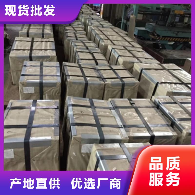 JSC440R冷轧卷诚信企业