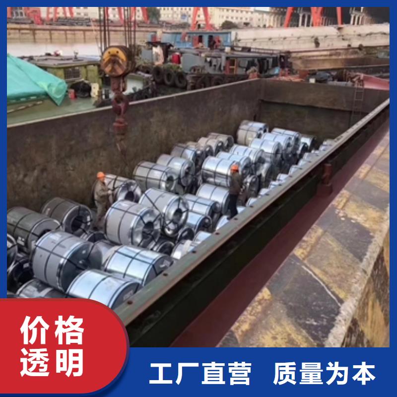 日标冷轧SPCE性能供应