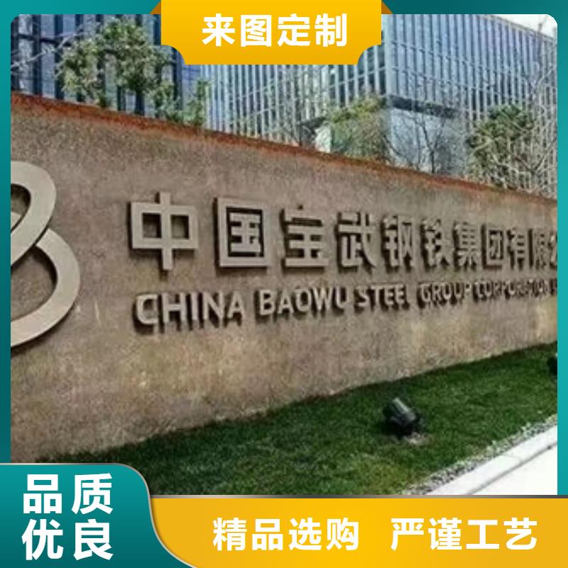 宝钢冷轧卷SPCD