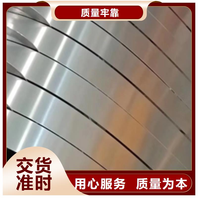 SPCEN价格行情