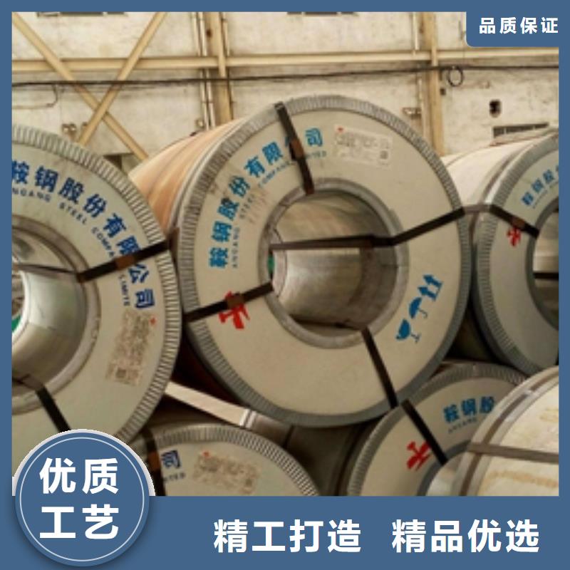 冷轧深冲板SPCEN批发零售