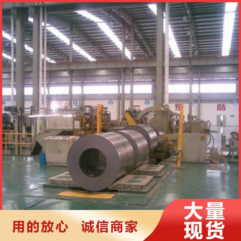 宝钢冷轧B240/390DP代理