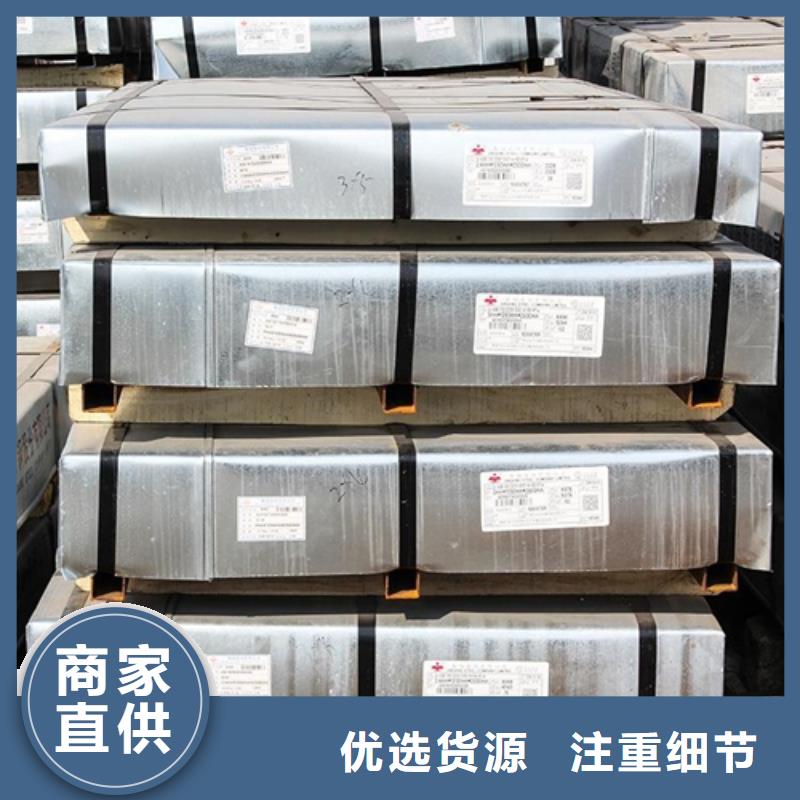 DC01冷轧卷用途