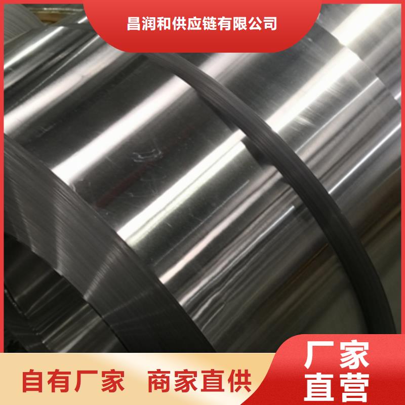 JSC270D冷板现货出厂价格