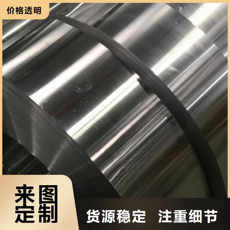 宝钢现货冷轧卷DC01