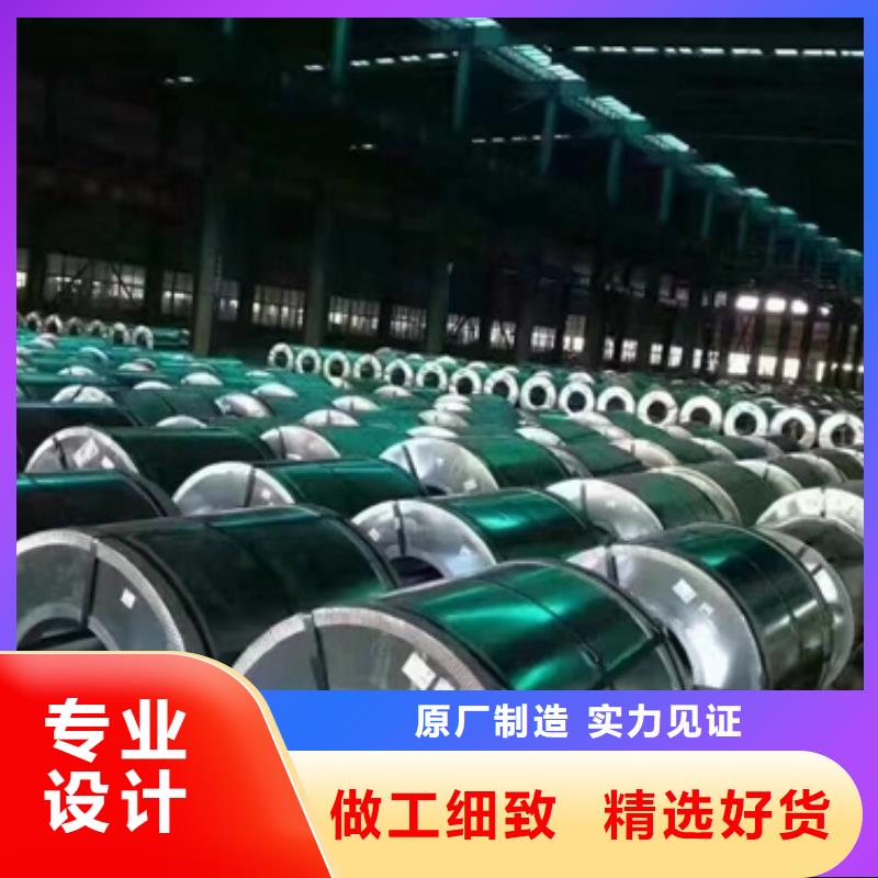 宝钢冷轧卷ST52-3G生产