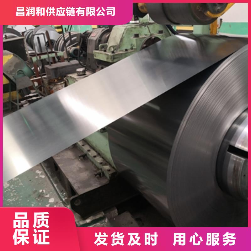 鞍钢冷轧St13实力雄厚