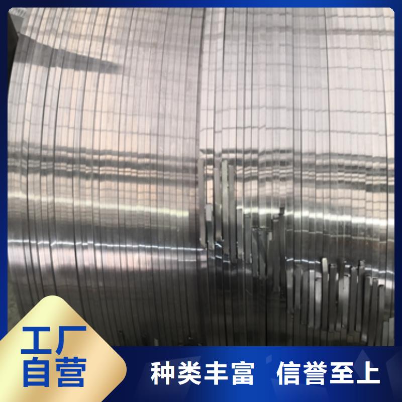 宝钢汽车超高强钢牌号宝钢冷轧双相钢