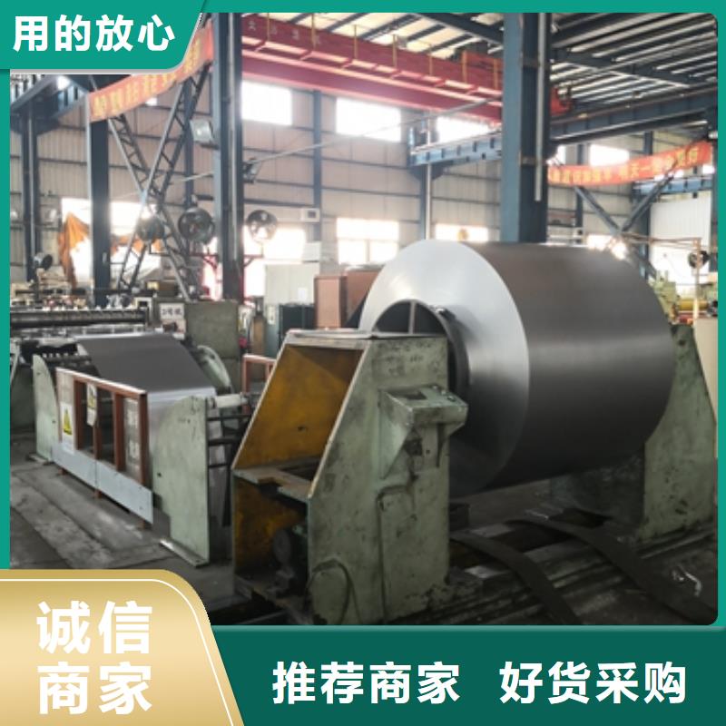 冷轧加磷高强钢B220P2