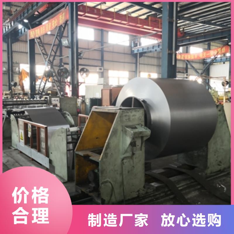 SPCEN价格行情